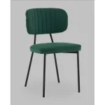 Стул Stool Group Ханна УТ000040582