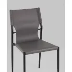 Стул обеденный 4 шт. Stool Group West УТ000041159