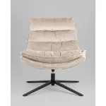 Кресло Stool Group Lazy УТ000041731