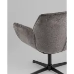 Кресло Stool Group Konfele УТ000042290