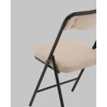 Стул складной Stool Group Джонни УТ000043451