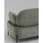 Диван Stool Group Кэнди УТ000043093
