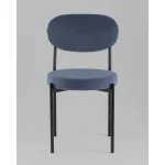 Стул Stool Group Бриф Original N УТ000042645