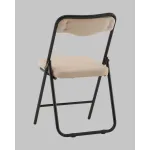 Стул складной Stool Group Джонни УТ000043451