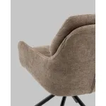 Стул Stool Group Ральфио УТ000041569
