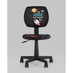 Кресло компьютерное детское ЛОЛО Cosmos Stool Group УТ000039080