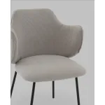 Стул Stool Group Джиннет УТ000041755