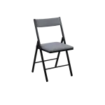 Стул складной (6 шт) Stool Group FX-3033 УТ000043666