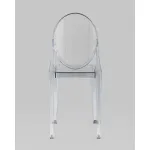 Стул Victoria Ghost NEW прозрачный 4 шт. Stool Group УТ000037301 от ImperiumLoft