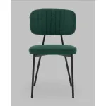Стул Stool Group Ханна УТ000040582