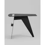 Журнальный столик Stool Group Mioby УТ000041884