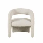 Кресло Stool Group Bones УТ000041678