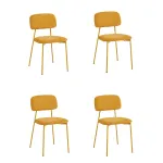 Стул 4 шт. Stool Group Chao УТ000040818