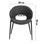 Стул Stool Group Вивьен УТ000042353