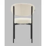 Стул (4 шт) Stool Group Бриф УТ000041544
