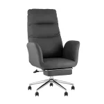 Кресло руководителя Stool Group Solid УТ000041760