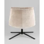 Кресло Stool Group Lazy УТ000041731