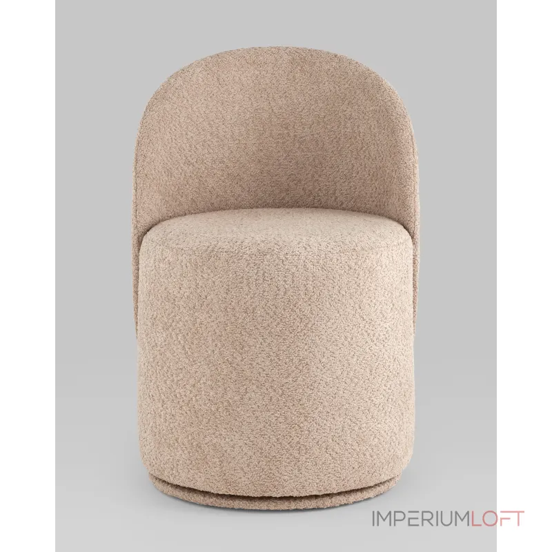 Пуф Loreen вращающийся букле капучино Stool Group УТ000039105