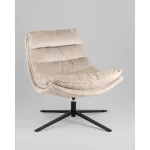 Кресло Stool Group Lazy УТ000041731