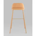 Стул барный Mist желтый 4 шт Stool Group УТ000038326 от ImperiumLoft