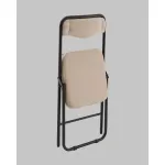 Стул складной Stool Group Джонни УТ000043451