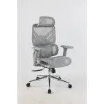Кресло офисное Stool Group Structo УТ000042056