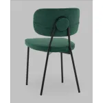 Стул Stool Group Ханна УТ000040582