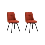 Стул вращающийся 2 шт. Stool Group Boun УТ000040604