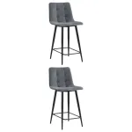 Стул полубарный (2 шт) Stool Group Джанго УТ000038506