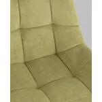 Стул Stool Group Флекс Original УТ000043466