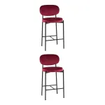 Стул полубарный 2шт Stool Group Бриф УТ000042511