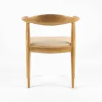 Стул Stool Group Мокку УТ000042920