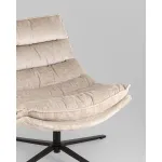 Кресло Stool Group Lazy УТ000041731
