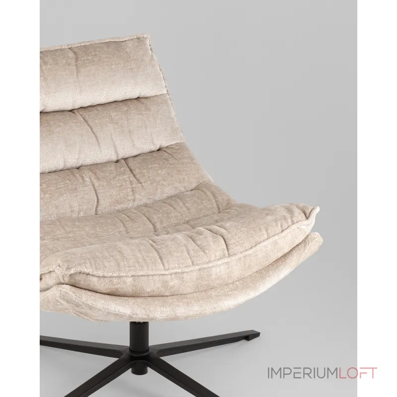 Кресло Stool Group Lazy УТ000041731 Кресло Stool Group Lazy УТ000041731