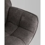 Кресло Stool Group Konfele УТ000042290
