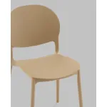 Стул Stool Group Briny УТ000041343