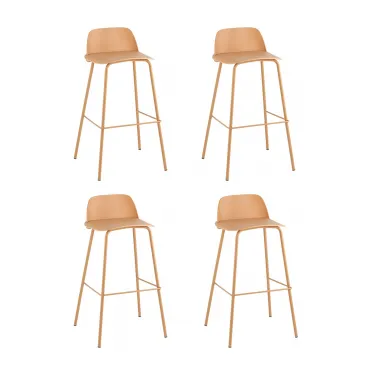 Стул барный Mist желтый 4 шт Stool Group УТ000038326