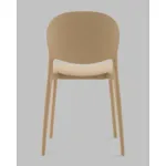 Стул Stool Group Briny УТ000041343
