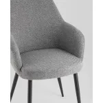 Стул обеденный Stool Group Katys УТ000042061