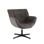 Кресло Stool Group Konfele УТ000042290