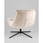 Кресло Stool Group Lazy УТ000041731