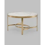 Журнальный столик Stool Group Адриана УТ000041494