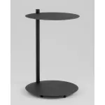 Журнальный столик Stool Group Siara УТ000041885