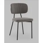 Стул Stool Group Ханна УТ000040864