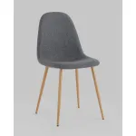 Стул Stool Group Валенсия УТ000039609 от ImperiumLoft