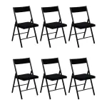 Стул складной (6 шт) Stool Group FX-3033 УТ000043665