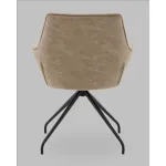 Кресло вращающееся Stool Group Кимберли УТ000041751