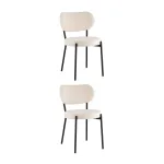 Стул (2 шт) Stool Group Ингрид УТ000043026