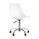 Стул BLOK SN пластиковый белый Stool Group УТ000039786