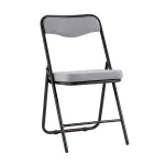 Стул складной Stool Group Джонни УТ000043452